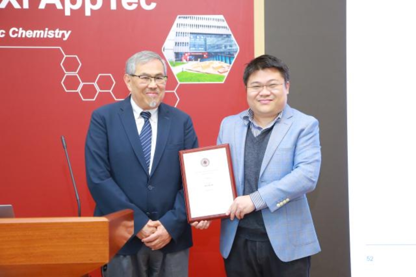 https://jszx4.pku.edu.cn/publish/zrktz/images/content/2023-10/20231025101619419369.JPG
