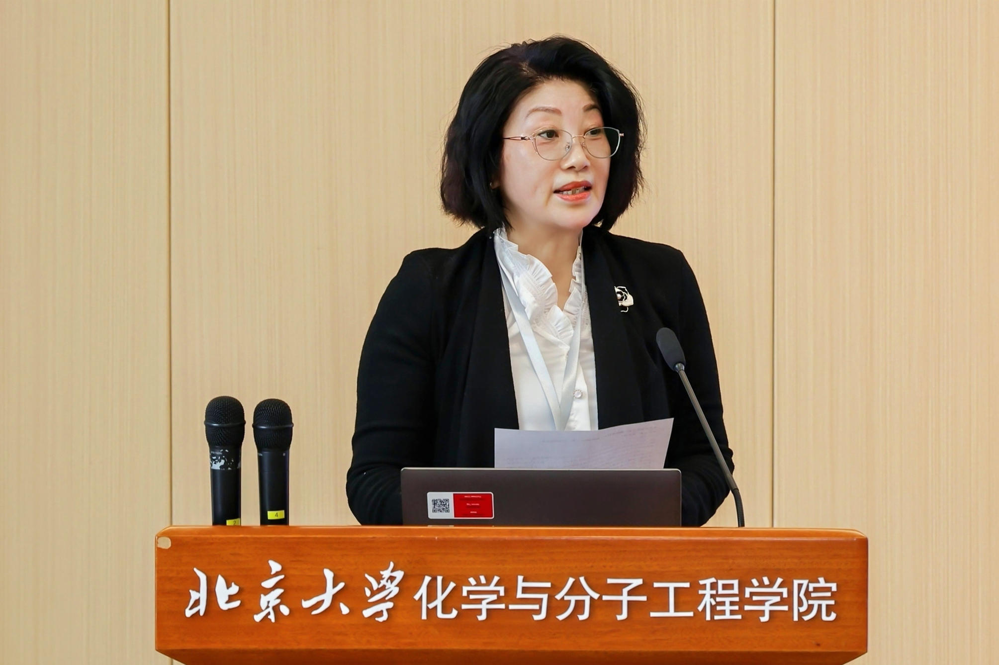 2姚文清1.jpg