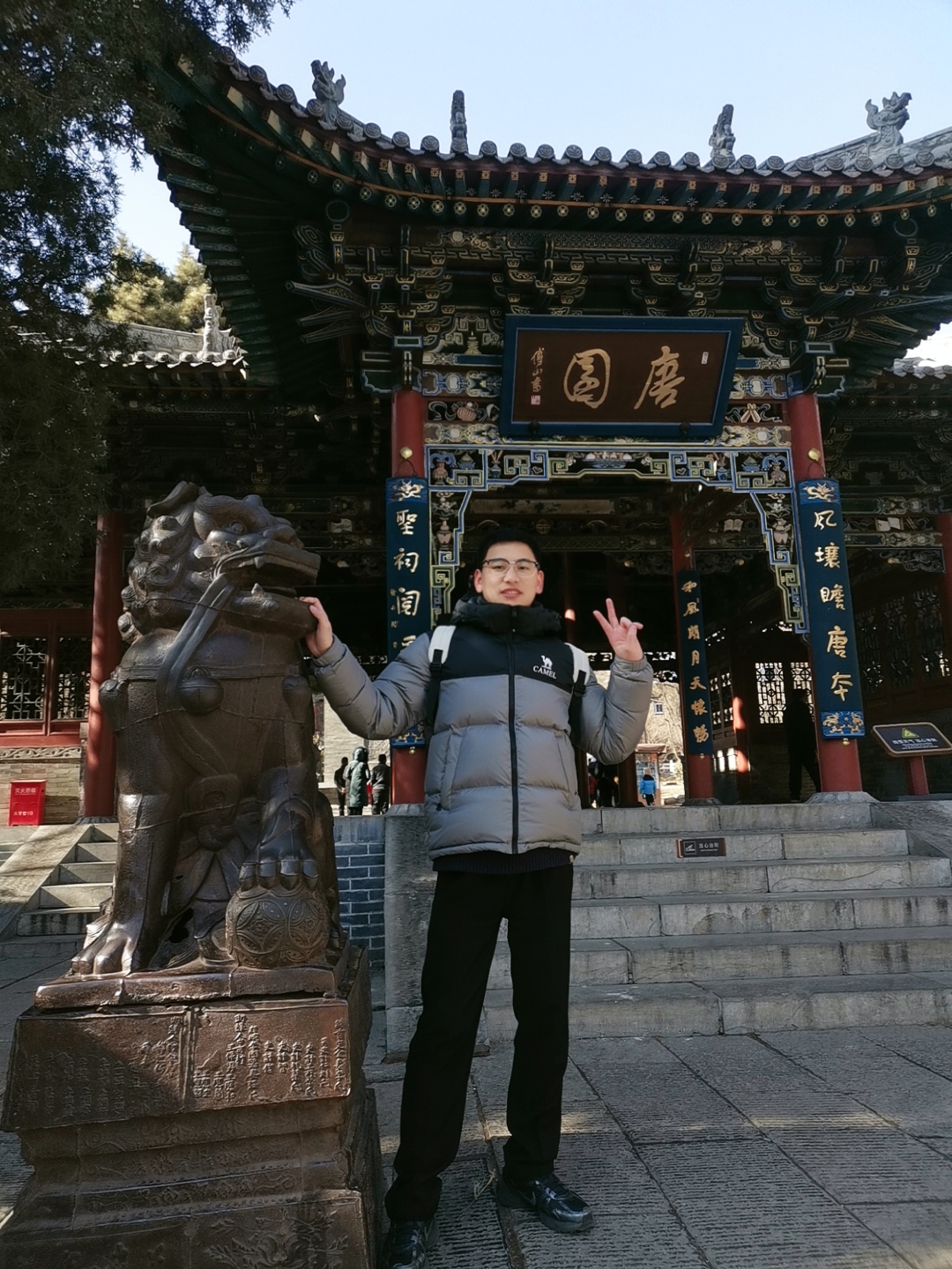 微信图片_20260207103427_5_1088.jpg