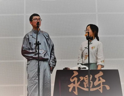 CuiChang5.jpg CuiChang5.jpg