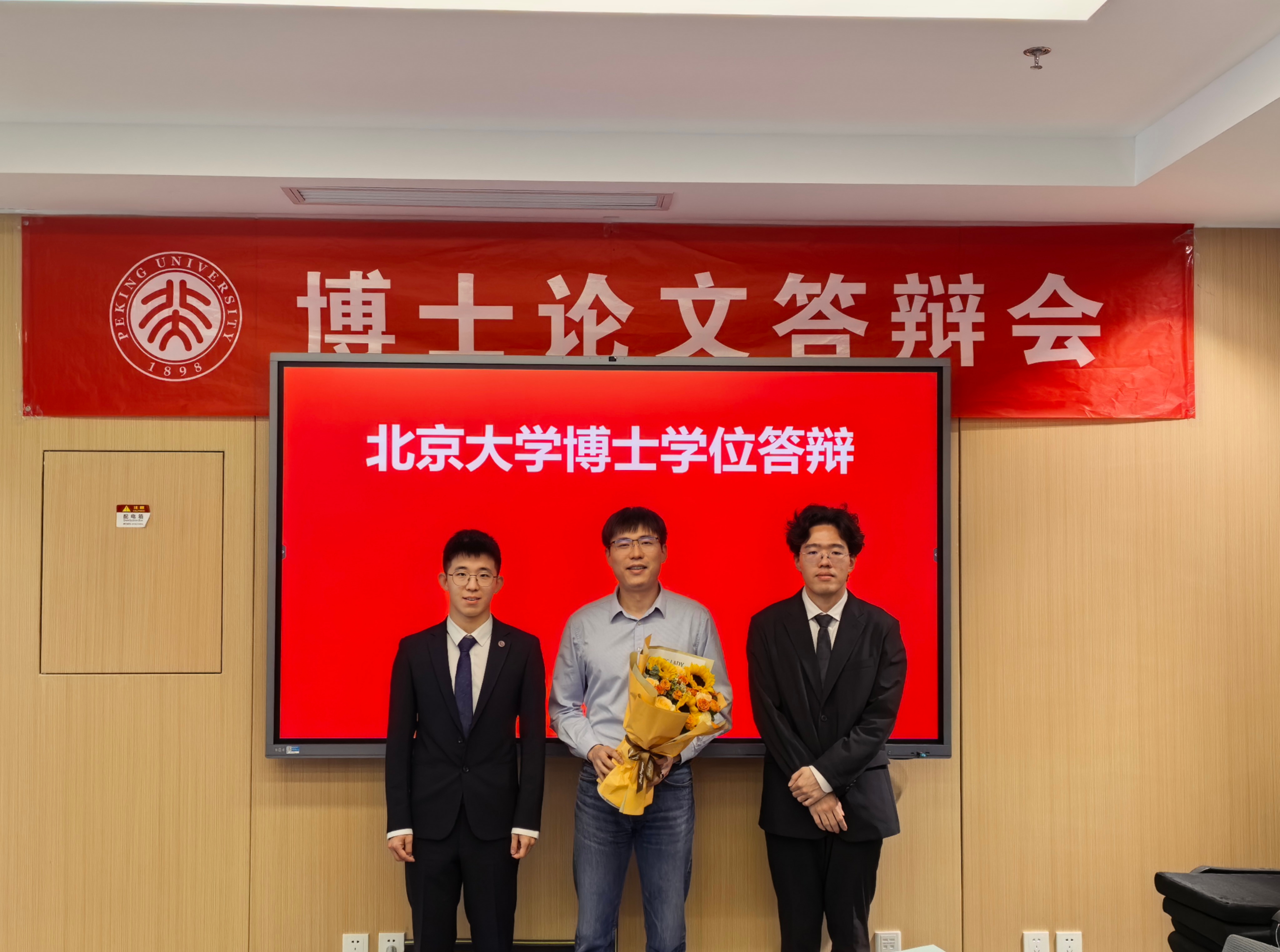 微信图片_20260528110642_191_126.jpg