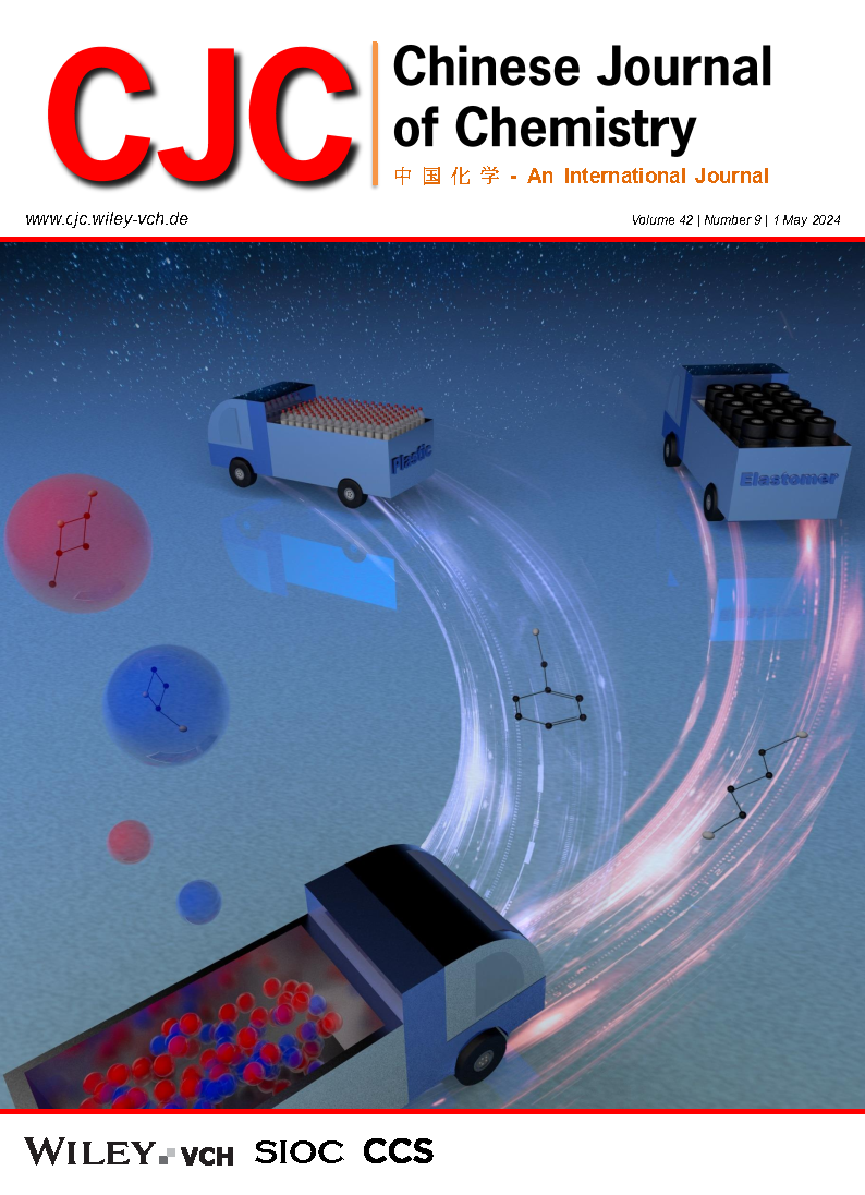 Chinese Journal of Chemistry - 2024 -  - Inside Back Cover.png