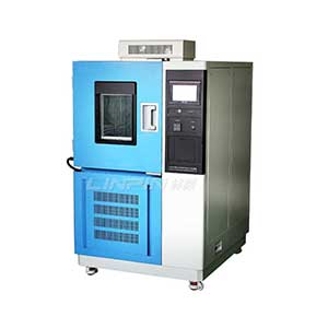 高低温交变湿热试验箱