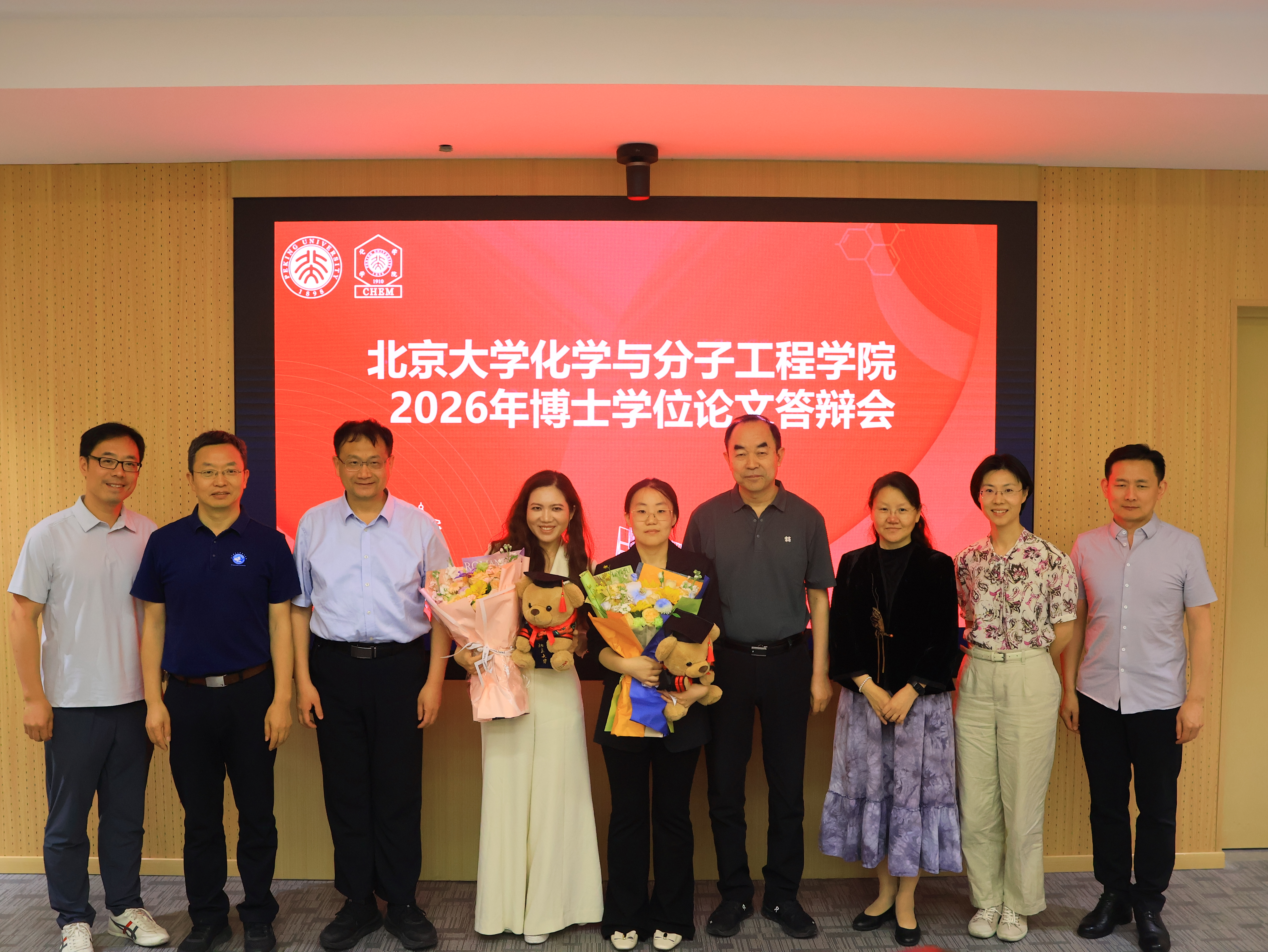 微信图片_20260601145655_526_67.jpg