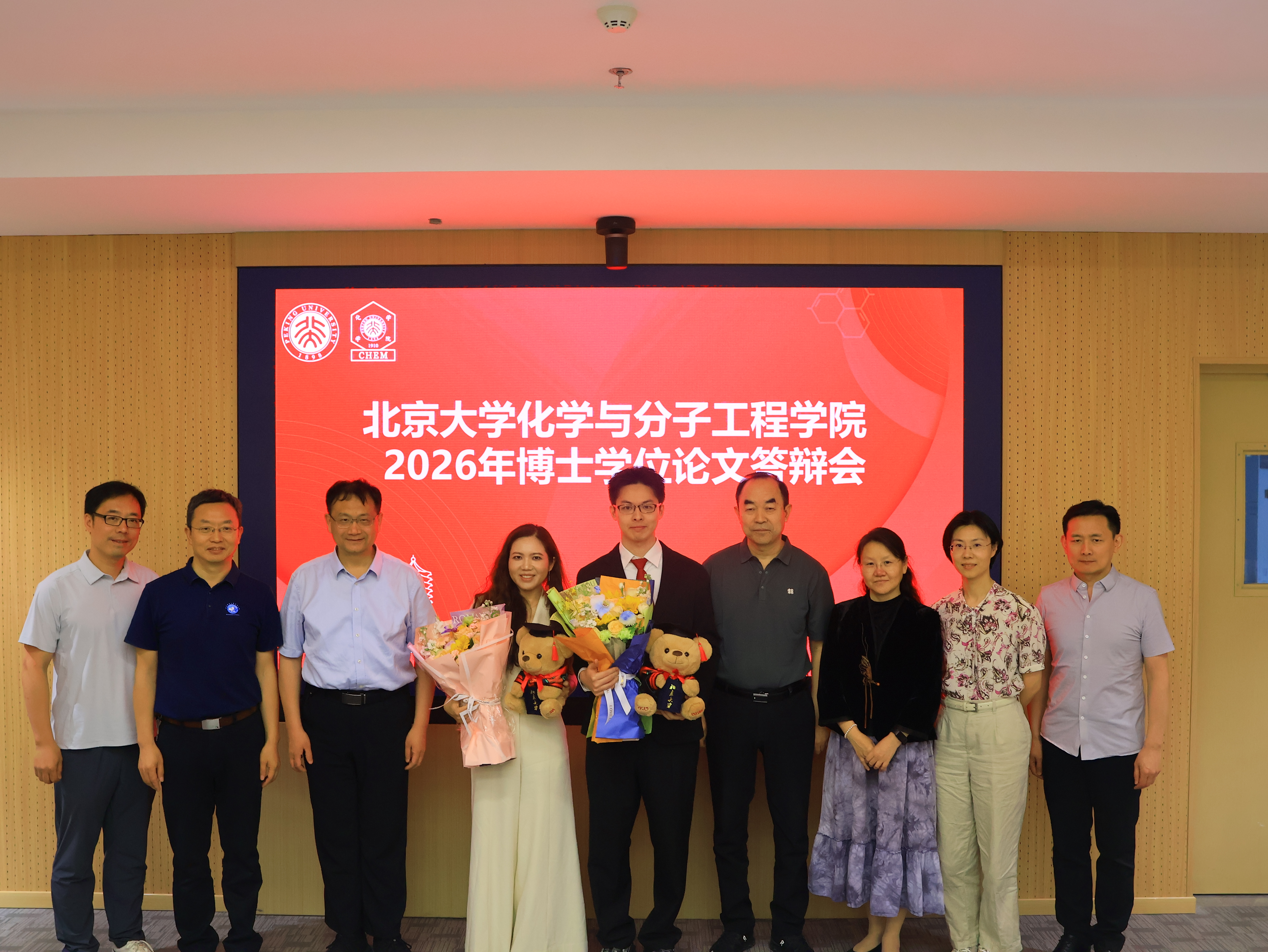 微信图片_20260601145643_525_67.jpg